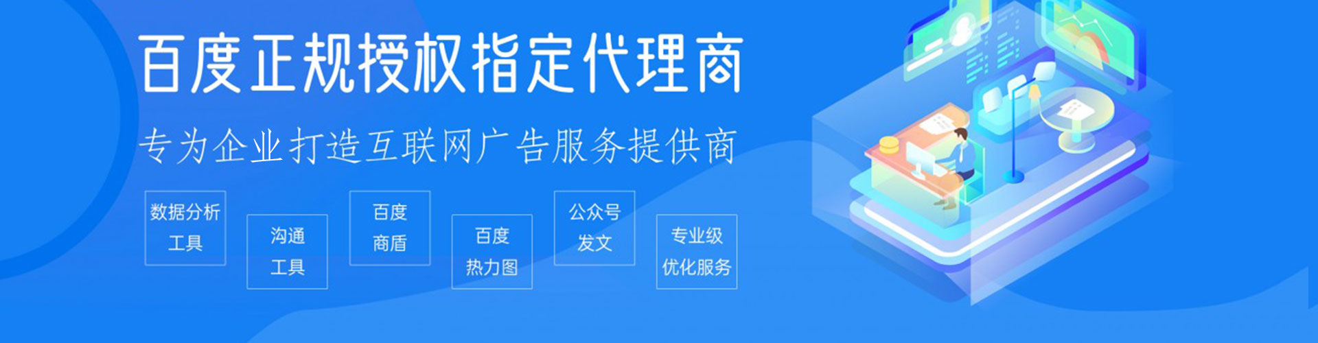 岚皋快手信息流