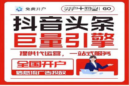 百度推广服务费案例：快速提升品牌知名度